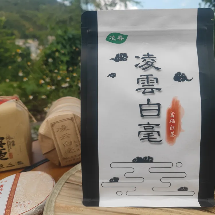 桂红一号凌云白毫茶红茶（一级）袋装