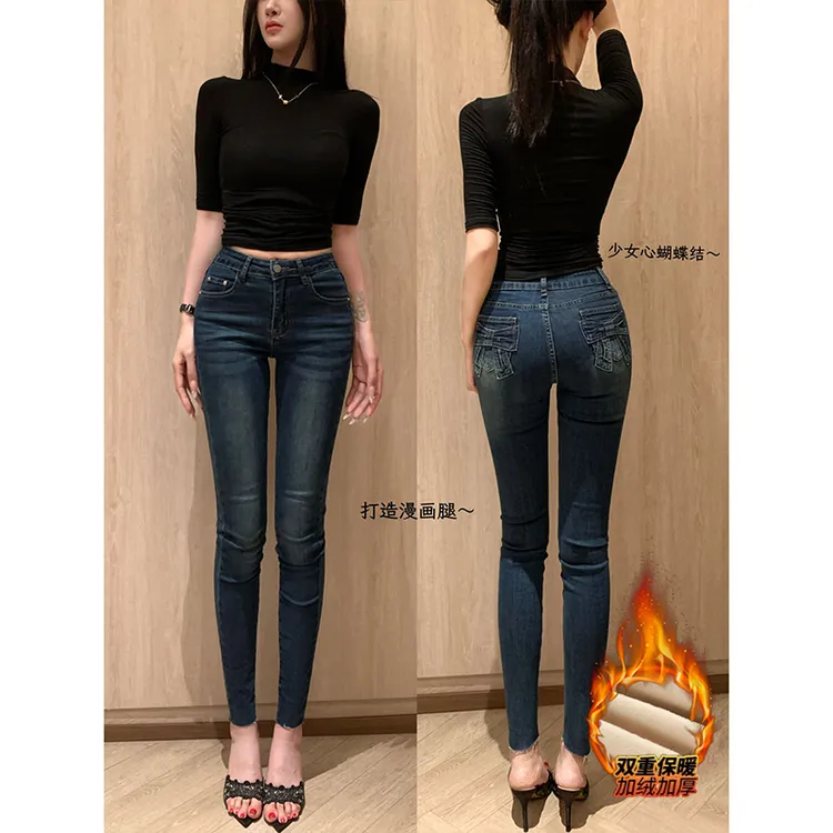 紧身蝴蝶结少女加绒小脚裤女2025冬季新款高腰翘臀显瘦铅笔牛仔裤