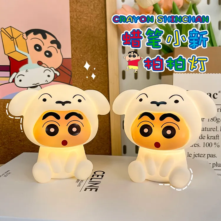 卡通蜡笔小新小夜灯拍拍灯卧室宿舍床头灯儿童伴睡睡眠灯生日礼物