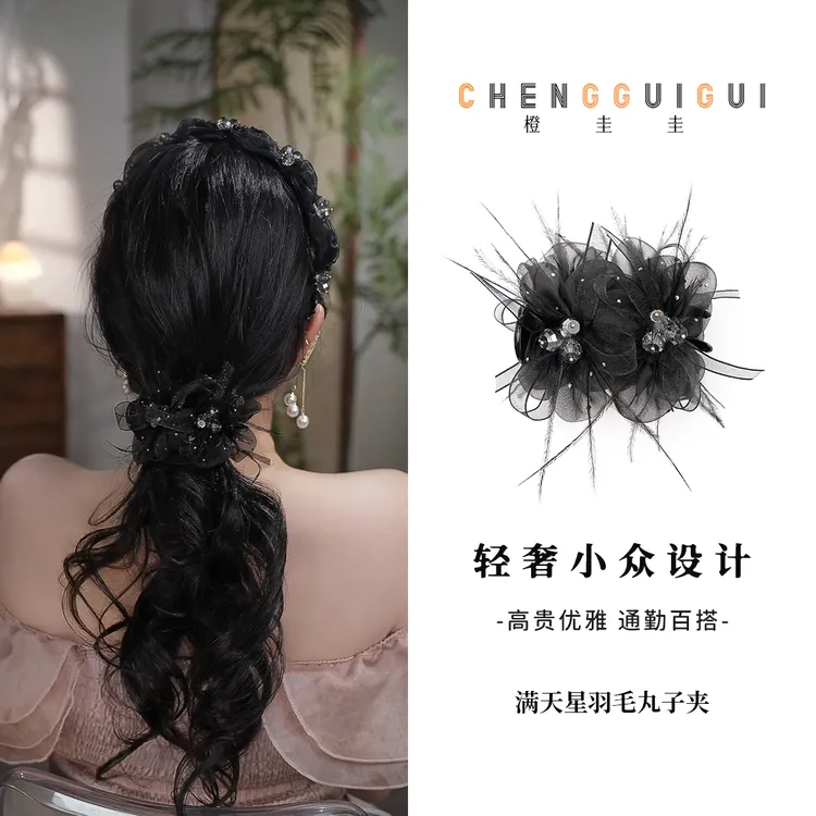 精致简约丸子夹手工轻奢高级感小众时尚日常发夹重工百搭发饰头饰
