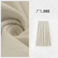 几里与麻 百搭气质简约纯色半身裙 裙长88 1122789