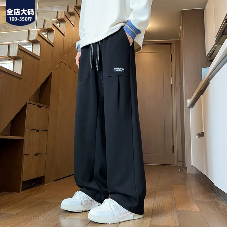 胖胖森大码胖子裤子男秋冬季加肥加大休闲运动裤显瘦宽松直筒长裤