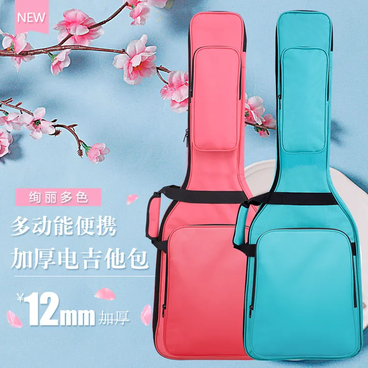 加厚电吉他包男女12mm加厚电贝司包海绵吉它琴包琴袋背包硬壳
