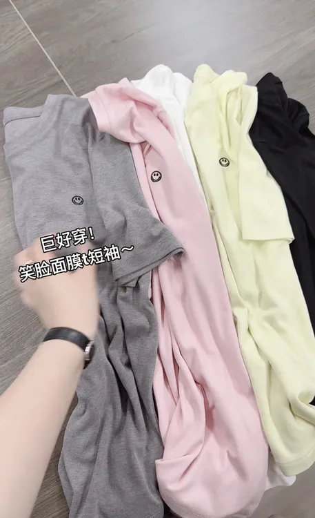 米蓝家名殿！巨好穿～笑脸刺绣面膜t短袖体恤衫打底衫7913