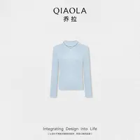 QIAOLA/乔拉【黑金搭档】秋季羊毛精纺半高领百搭显瘦气质上衣预售