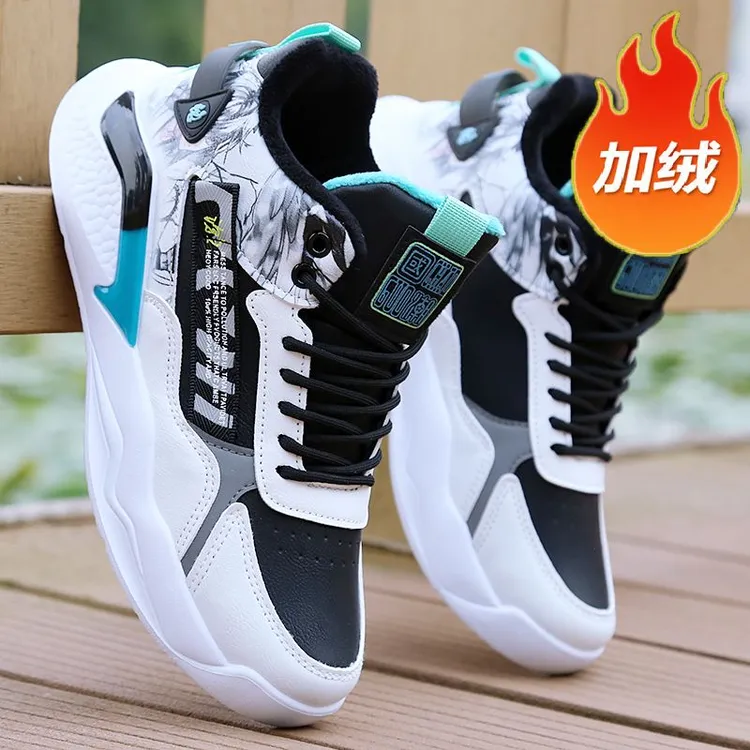 秋冬加绒棉鞋时尚百搭休闲正宗爆款鞋子男款爆款男士开车专用鞋