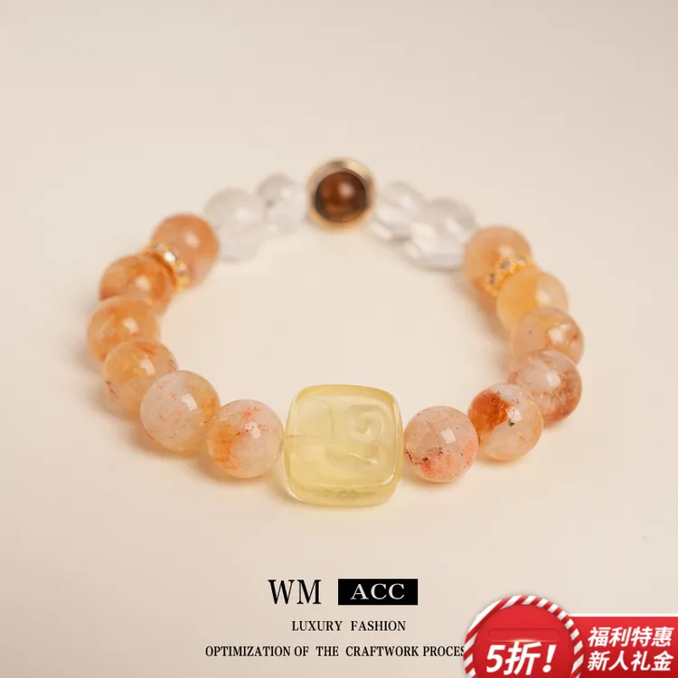 合金琉璃手链 【冰飘裂纹】复古风高级感新中式串珠手链女国风国潮