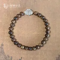 中国国家博物馆天官赐福首饰礼盒博物馆情侣首饰生日礼物