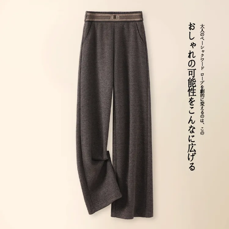毛呢阔腿裤女气质高腰显瘦2025韩版秋冬季新款宽松直筒裤拖地长裤