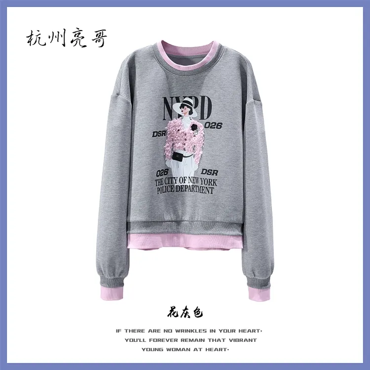 【亮哥女装】2025冬季新品《年华系列》灰色高弹亲肤卫衣26079-K1