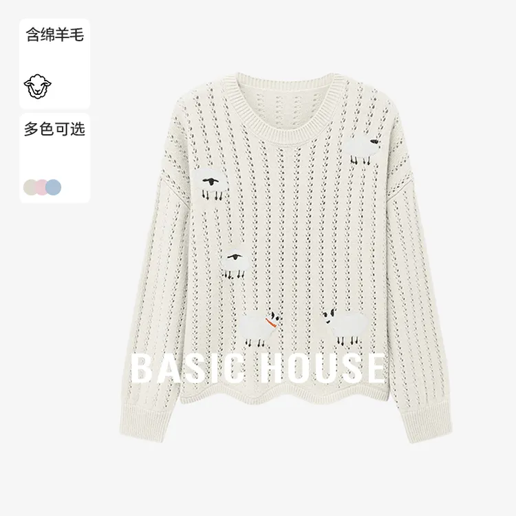 Basic House/百家好新款洋气小众毛衣-B06245A6272