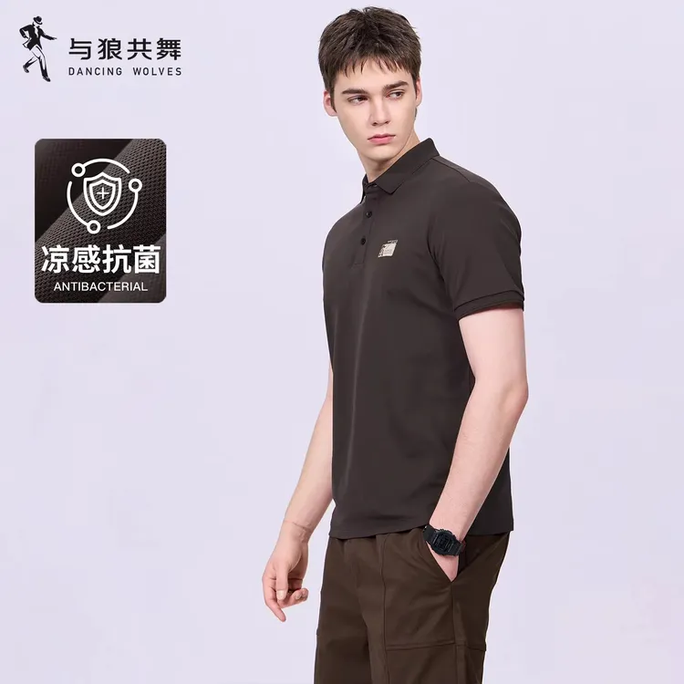 【莱赛尔】与狼共舞翻领短袖T恤男2026夏季新款抑菌高级感Polo衫