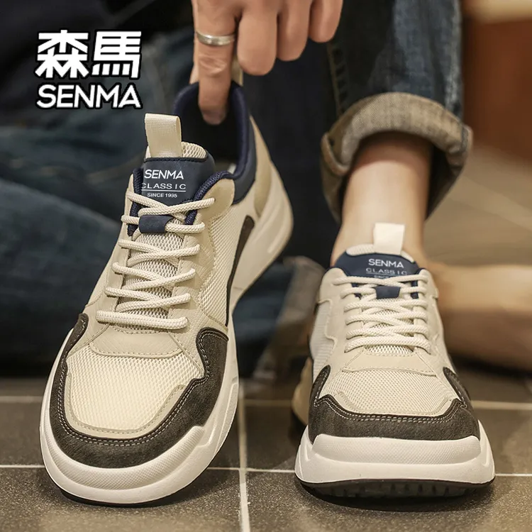 SENMA/森马男鞋2025新款秋季透气网面百搭休闲板鞋男士运动增高鞋