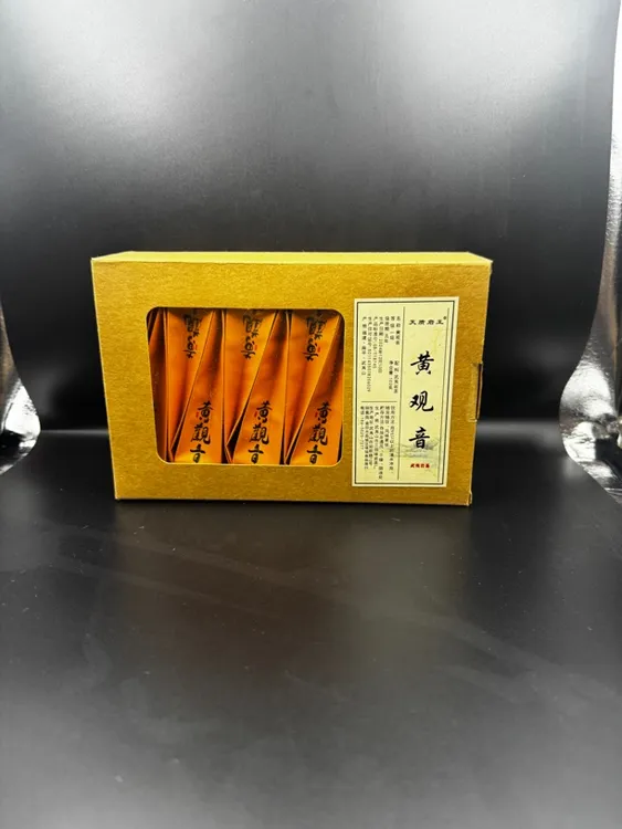 武夷岩茶黄观音岩传统碳焙醇厚浓香102g盒装
