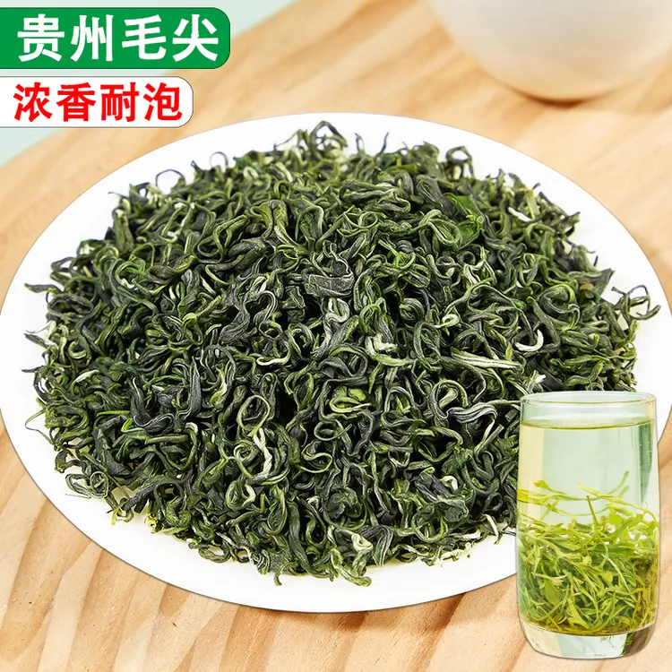 万季香茶叶2025年新茶都匀绿茶毛尖茶原产品牌浓粟香型春茶袋装