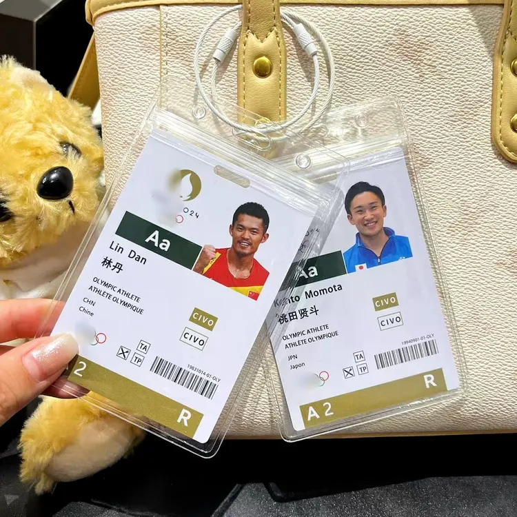 高质量羽毛球参赛卡林丹李宗伟球员卡周边挂件球迷礼物背包饰品