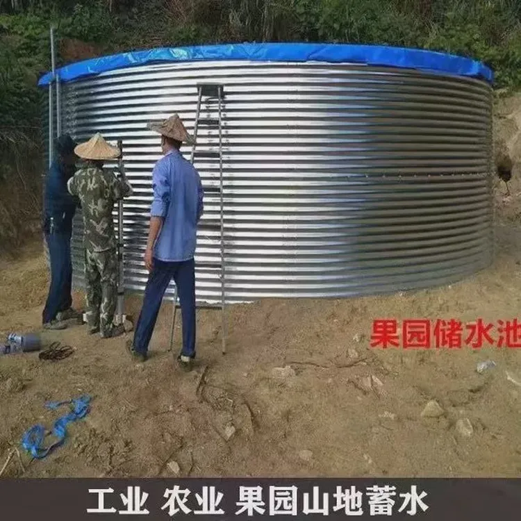 镀锌板养鱼池帆布蓄水池全套加厚镀锌板支架大型镀锌板帆布蓄水池