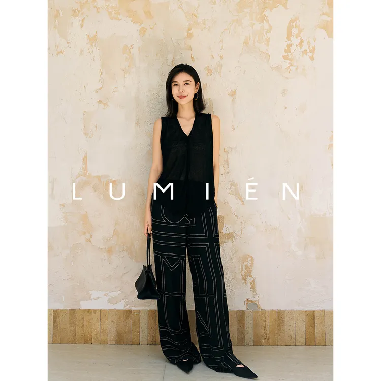 【LUMIEN】“砚池”立体刺绣垂坠休闲裤LX5FKK110