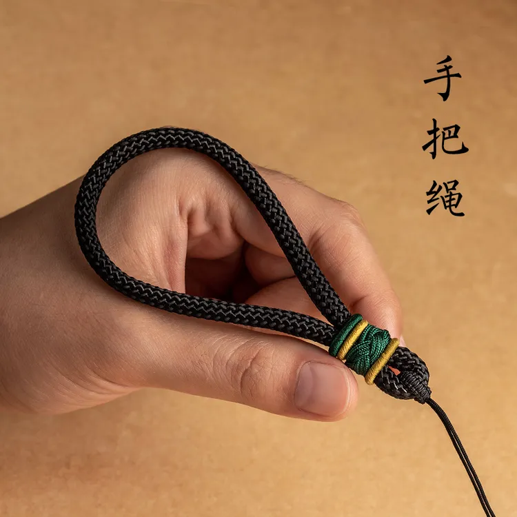 花素手把件绳玉石葫芦手把件挂绳挂件绳子手腕绳DIY吊坠编织绳