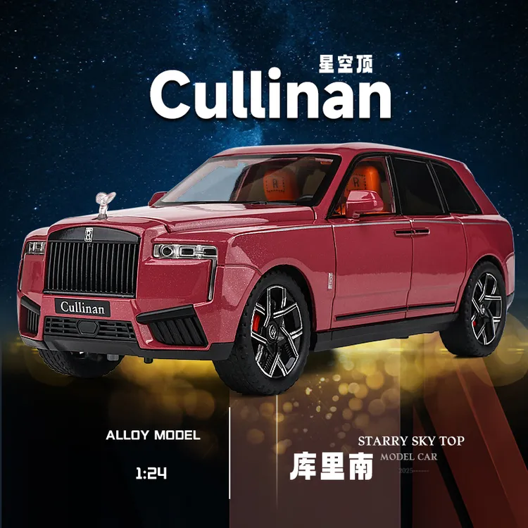 1:24库里南合金汽车模玩男孩玩具车带星空顶开门声光回力收藏摆件