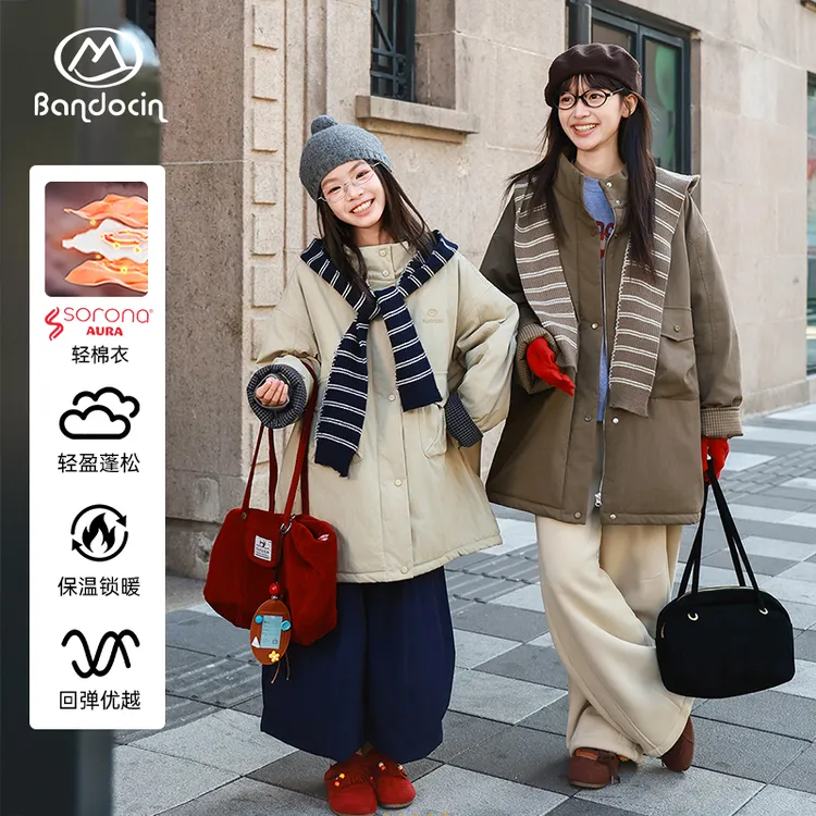 半度闲女童冬季宽松风衣保暖亲子装休闲外套时尚中长款冬装夹克