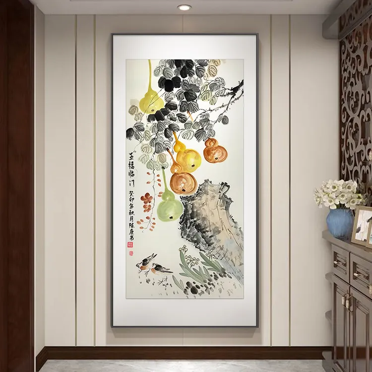 五福临门入户玄关装饰画新中式花鸟客厅走廊过道挂画竖版葫芦壁画