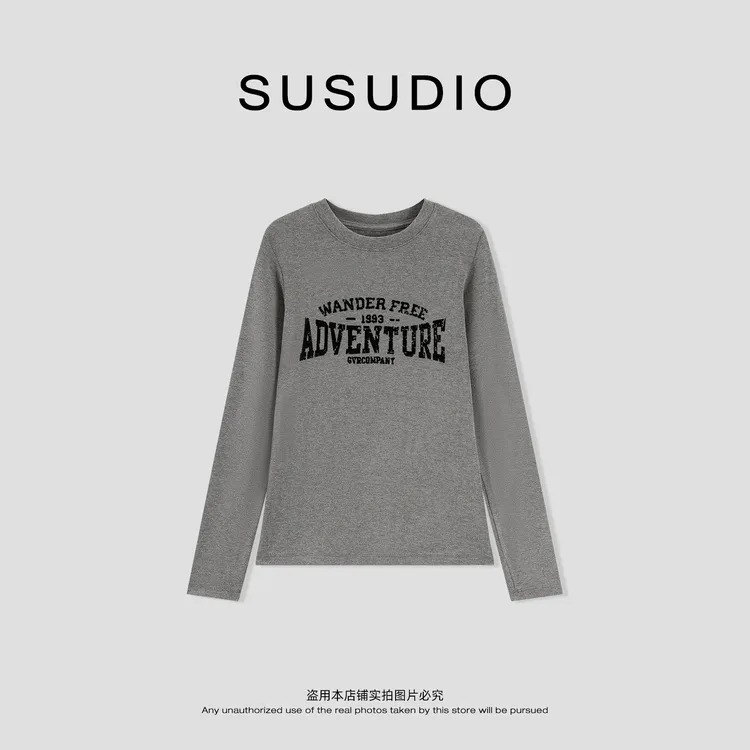 SUSUDIO 简约圆领修身显瘦字母印花慵懒百搭长袖T恤 10673