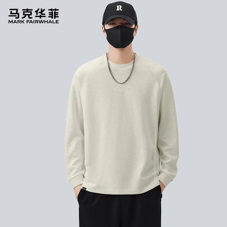 马克华菲竹节棉长袖圆领T恤男款秋季2025新款百搭男士上衣打底衫
