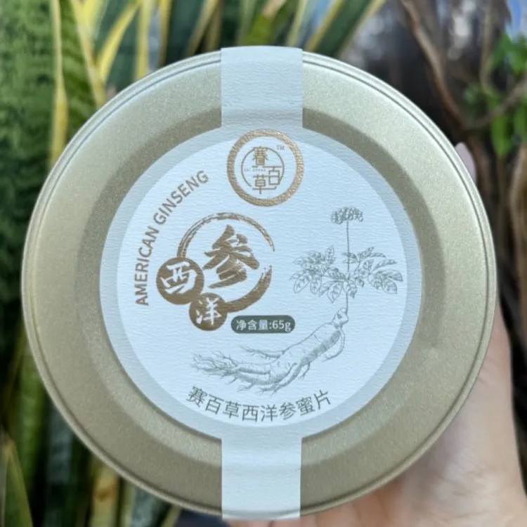 赛百草 | 西洋参蜜片滋补养生开袋即食