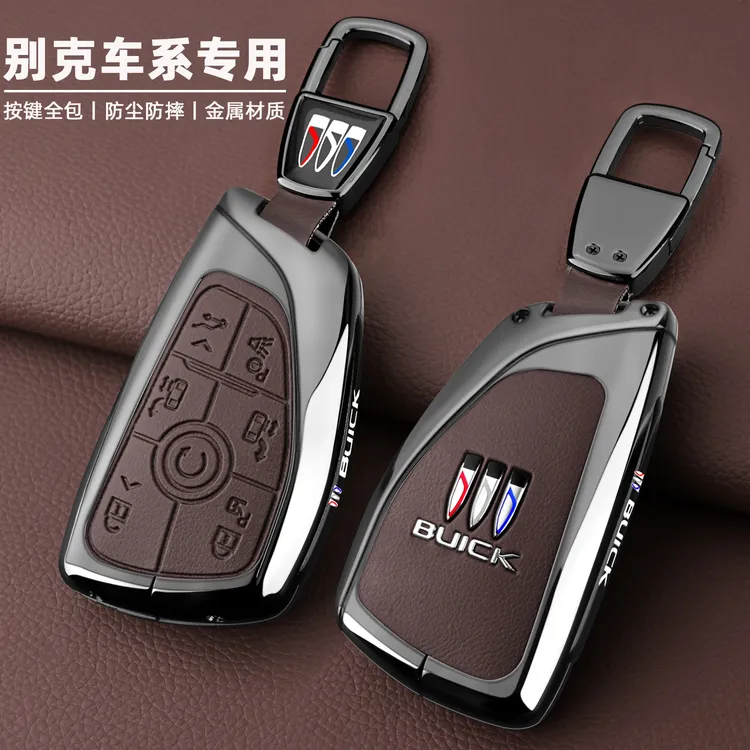 别克gl8钥匙套世纪2025款陆尊陆上公务舱胖头鱼汽车金属壳皮包扣