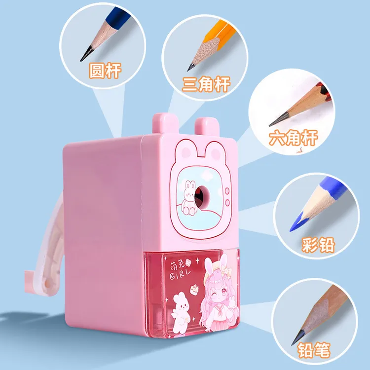 卷笔刀手摇自动进铅学生卡通削笔器省力单孔铅笔刀文具奖品