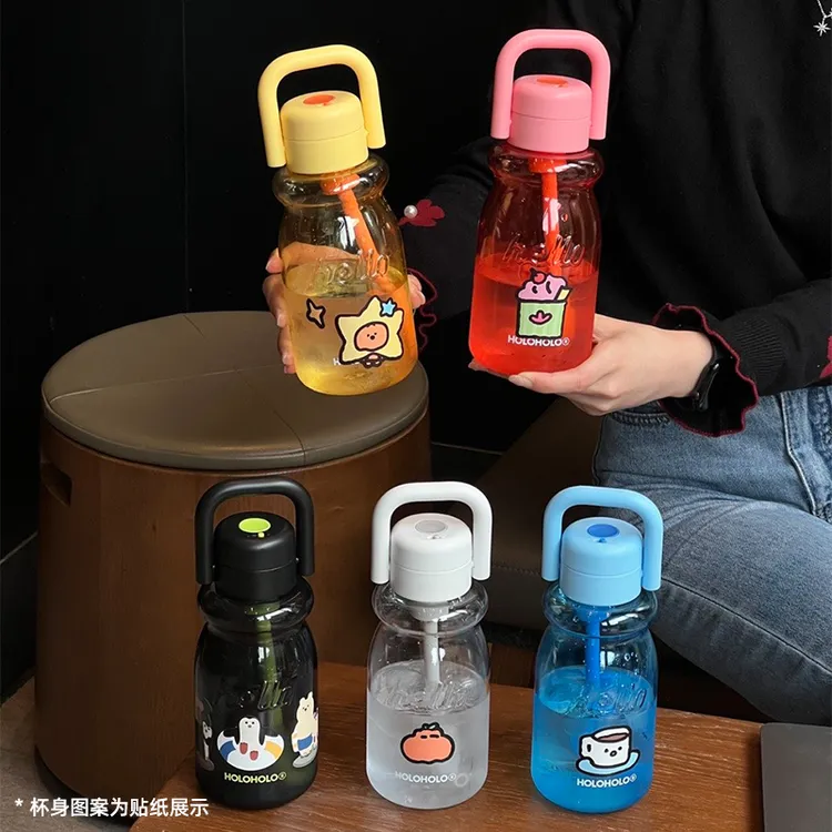 章鱼小姐的杯子高颜值女便携塑料吸管杯简约可爱大容量随行小奶杯