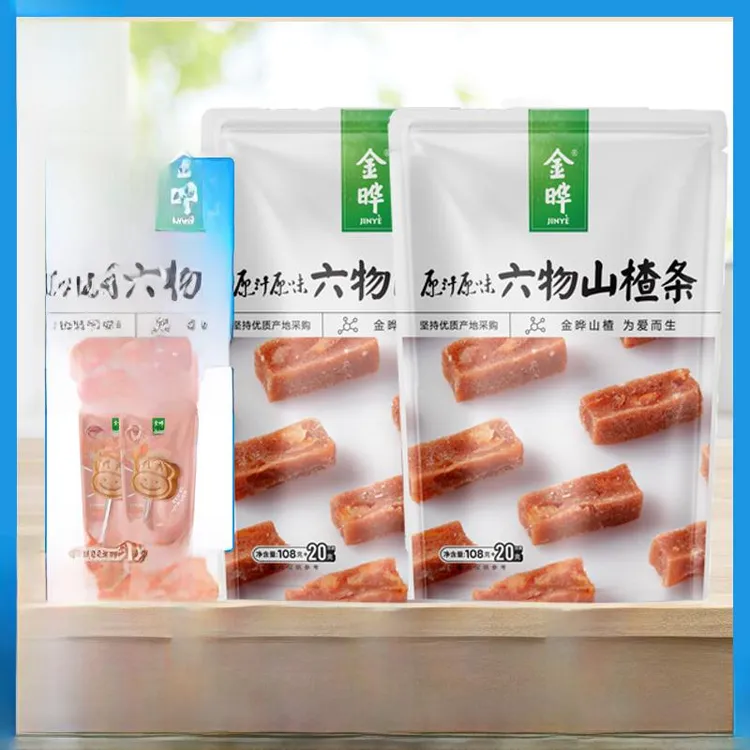 金晔六物山楂条橘皮味六味陈皮风味糕零食独立袋装128