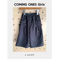逸朵美芽COMING ONES 女童深秋碎花休闲裤Z34-8777   