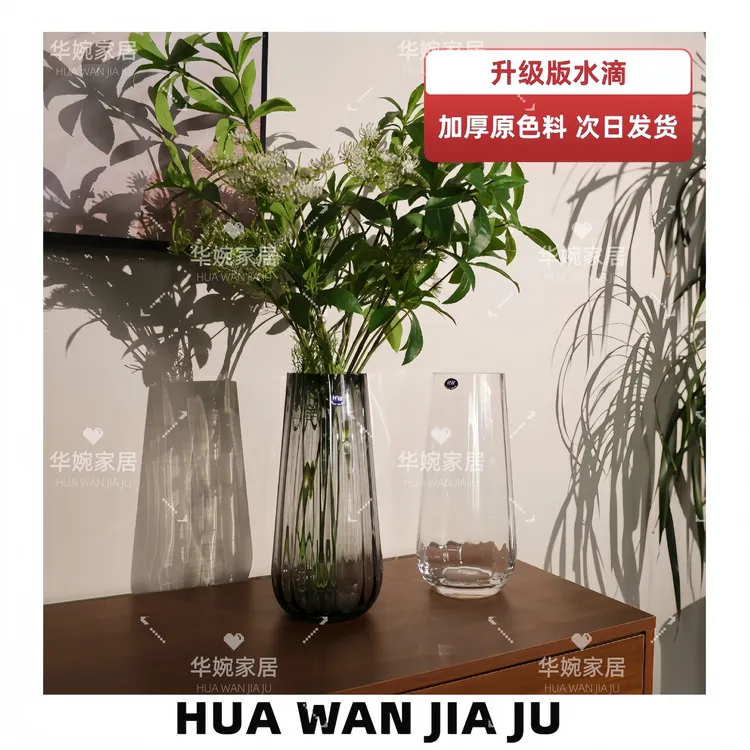 升级版水滴|加厚水晶玻璃花瓶北欧鲜切花简约百合玫瑰富贵竹餐桌