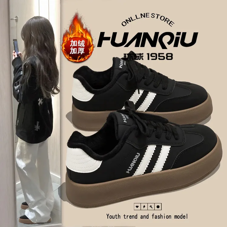 环球韩版厚底增高加绒德训鞋女冬季新款运动鞋小众百搭软底板鞋女