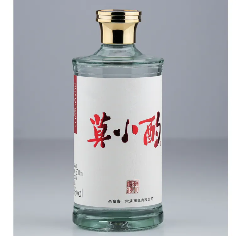 莫小酌莫小酌纯粮固态型白酒6+1瓶