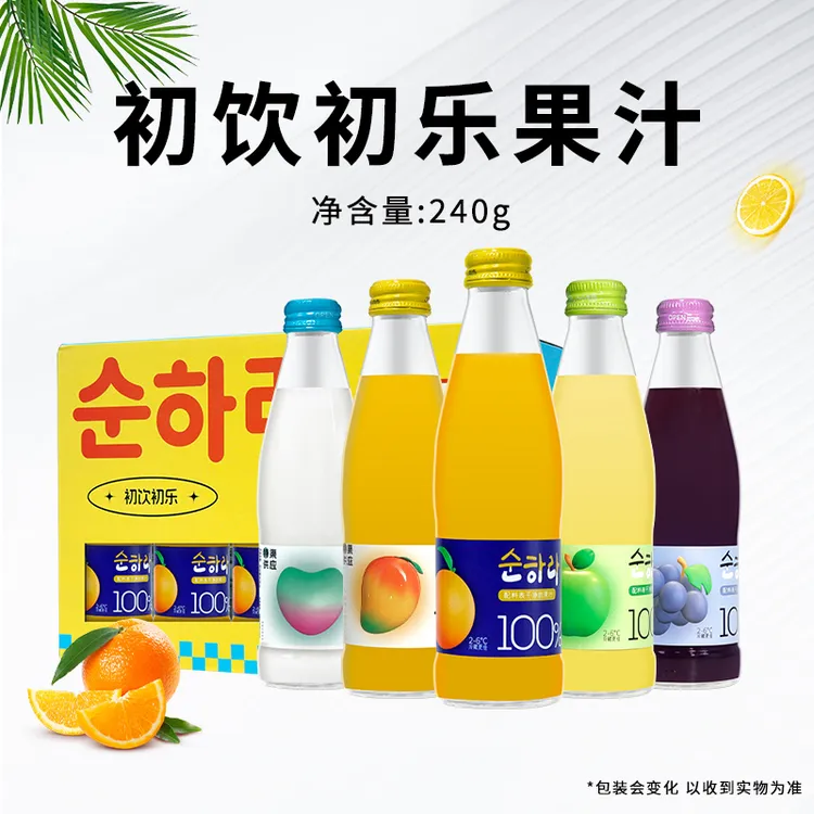 初饮初乐果味酸奶饮品240g/瓶0蔗糖玻璃瓶装高颜值果味饮品包邮