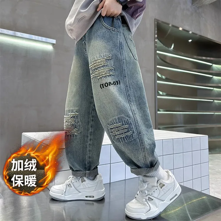 【加绒/不加绒】男童牛仔裤2025秋冬长裤中大童裤子儿童加厚休闲裤