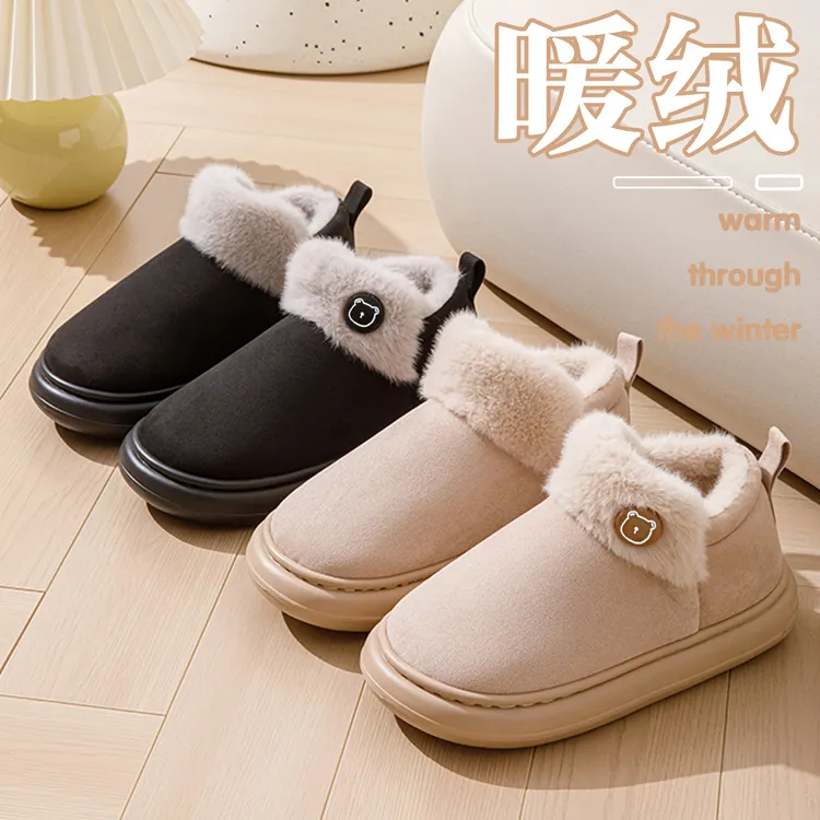 棉拖鞋女款2025新款爆款秋冬季情侣包跟高帮棉鞋厚底保暖男士外穿