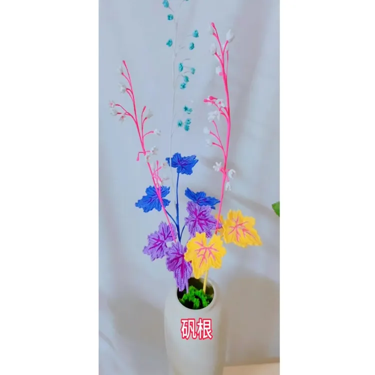 叶子毛线手钩视频教程合集