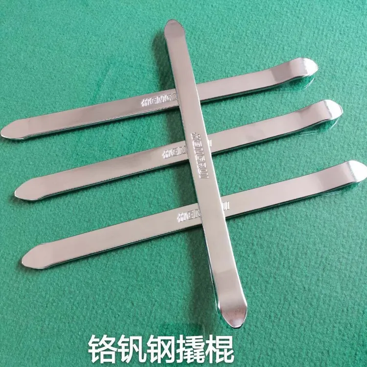 补胎工具撬棒撬棍撬板轮胎撬棒汽车电动车轮胎撬棍摩托车拆胎工具