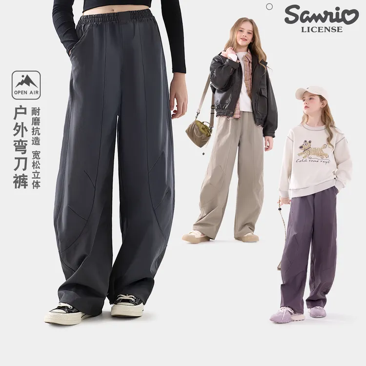 女童工装裤春秋新款儿童裤子加绒休闲运动户外伞兵裤宽松洋气童装