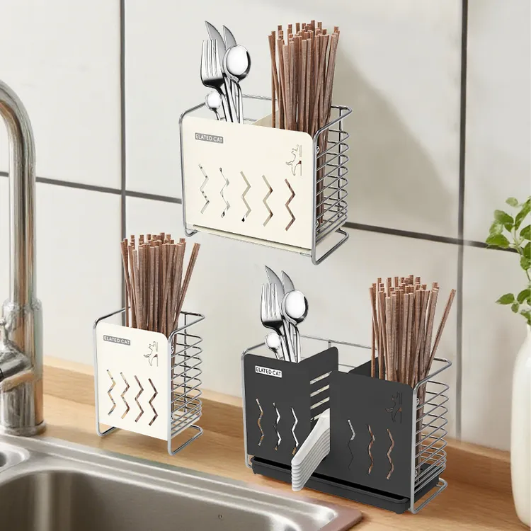 得意猫筷子架镂空防霉纯色筷子筒餐具收纳架免打孔壁挂台置两用