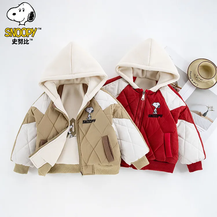 Snoopy/史努比冬季新款儿童时尚潮流休闲连帽男童女童保暖棉服