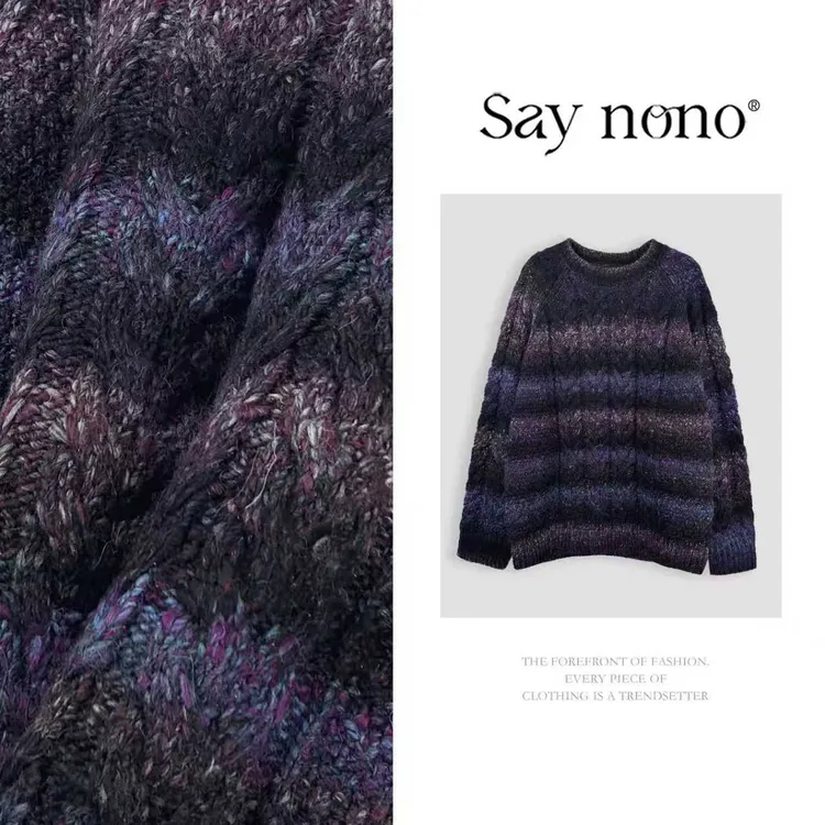 懒猫nono│Saynono 时尚气质圆领慵懒风百搭套头针织衫 GM0559MY