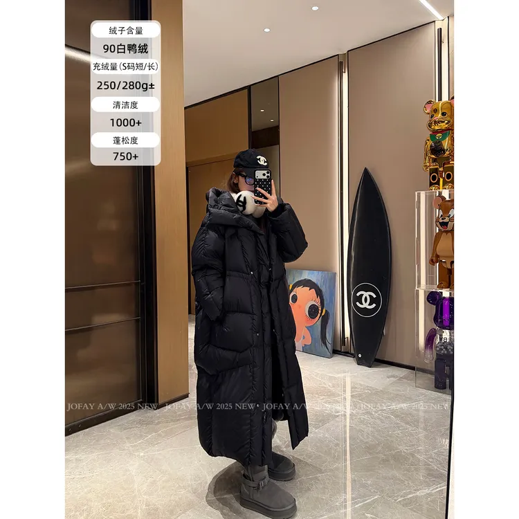 |长期主义羽绒服|超蓬松0压感 安心90白鸭绒 大被子羽绒服 W2901