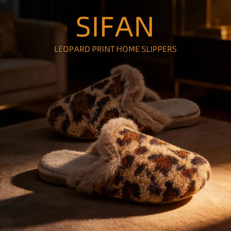 原创设计豹纹女款棉拖鞋轻奢加暖绒保暖居家室内防滑家居冬天新款