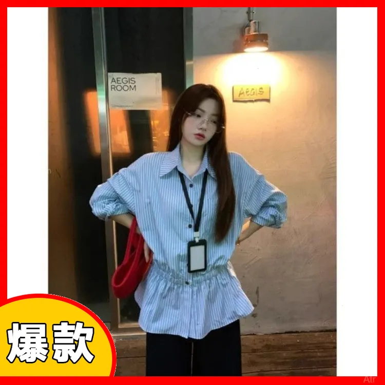 韩系蓝色收腰显瘦高级感2025衬衣新款小个子连衣裙子女夏条纹衬衫