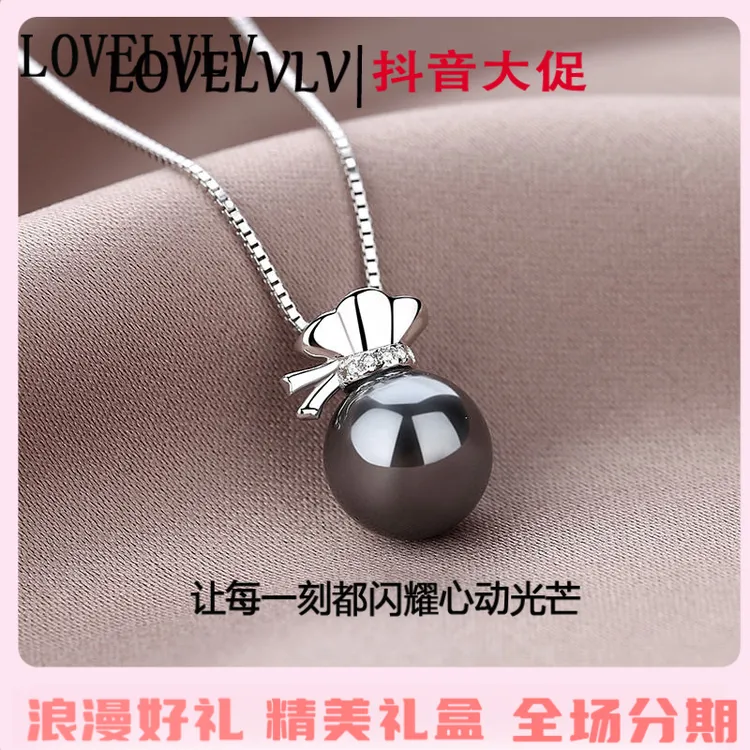 【送女朋友】精致甜美锁骨链S925个性时尚少女精致配饰设计感送女朋